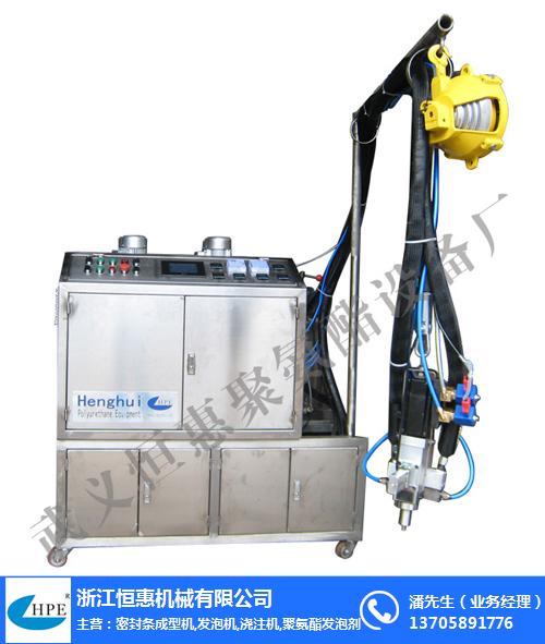 广东聚氨酯浇注机-恒惠机械(在线咨询)-聚氨酯浇注机机械