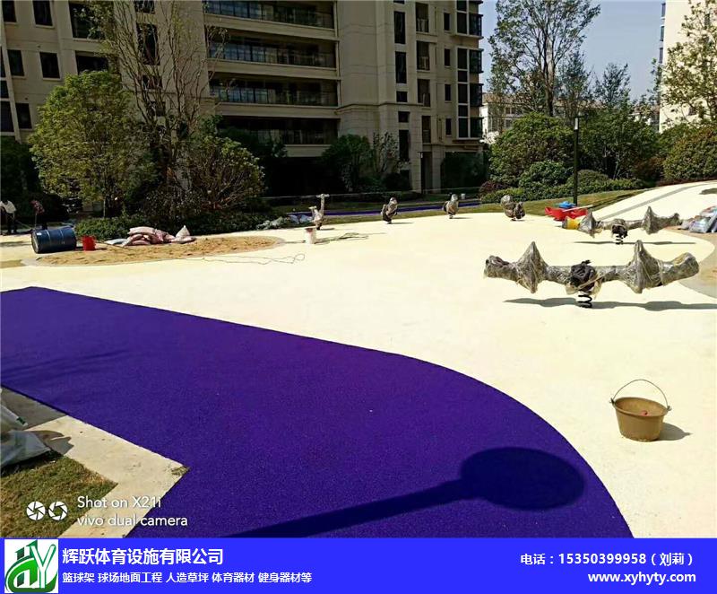 新余市姚圩鎮幼兒園EPDM塑膠地面圖案設計「多圖」