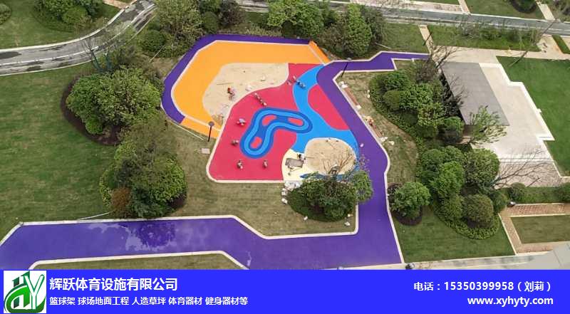 新余市羅坊鎮幼兒園EPDM塑膠地面圖案設計兒童組合滑梯