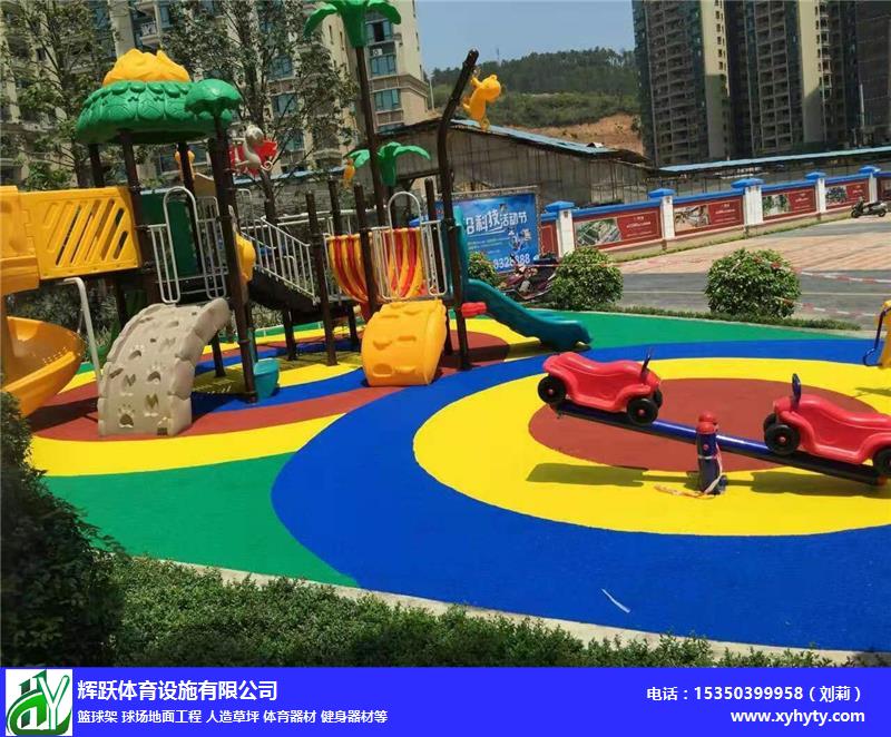 萍乡市芦溪幼儿园EPDM场地面层用颗粒规格
