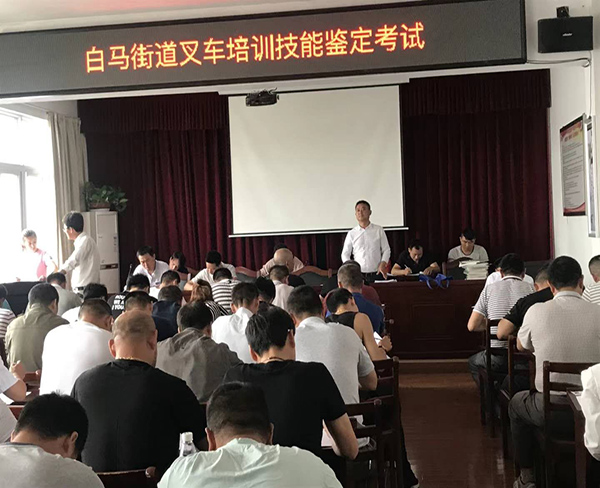 学叉车-学叉车要多少钱-国力叉车考证