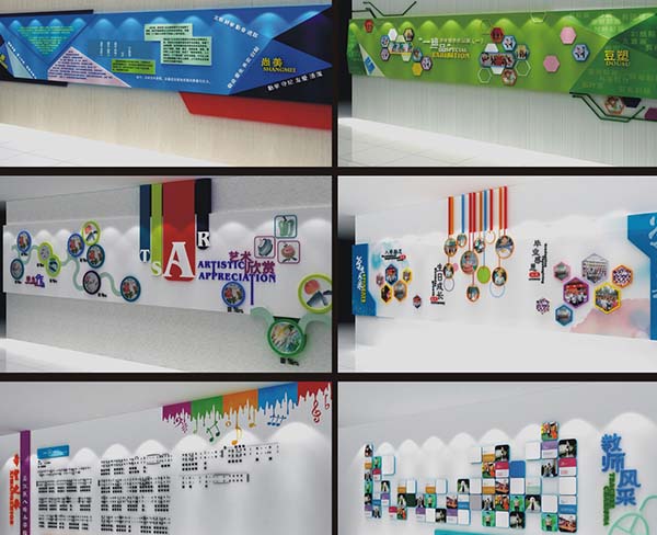 合肥幼儿园校园文化设计-精心设计l奥美展览(在线咨询)