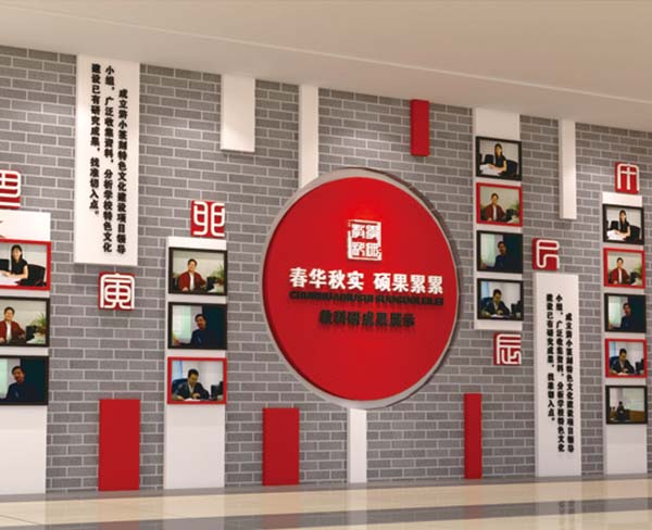 蚌埠校园文化建设-安徽奥美(在线咨询)-校园文化建设方案