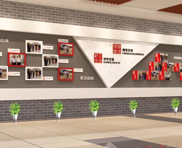 滁州校园文化建设-校园文化建设方案-安徽奥美展览(多图)