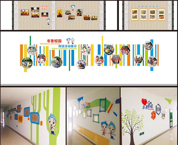 安徽小学校园文化长廊设计-安徽奥美(在线咨询)