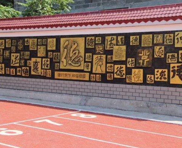滁州校园文化长廊-奥美l设计施工一体化(在线咨询)