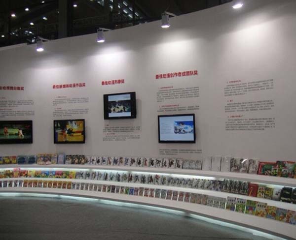 北京展台设计-安徽奥美展览工程公司-展位展台设计