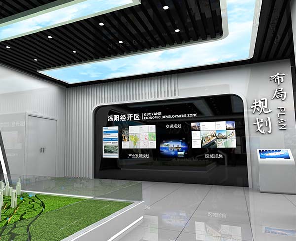 合肥展厅设计-安徽奥美展览工程公司-文化馆展厅设计
