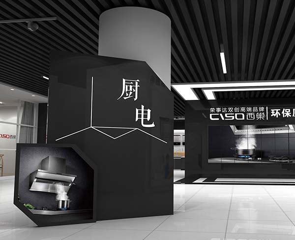 北京展厅设计-产品展厅设计- 安徽奥美展厅设计