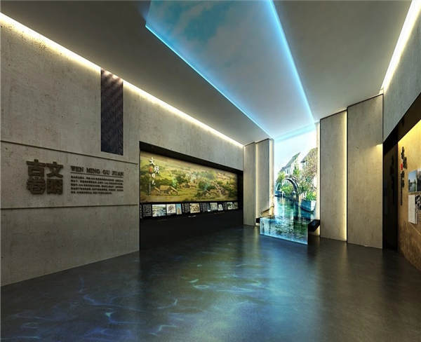 安徽展厅设计-公司展厅设计公司-安徽奥美l