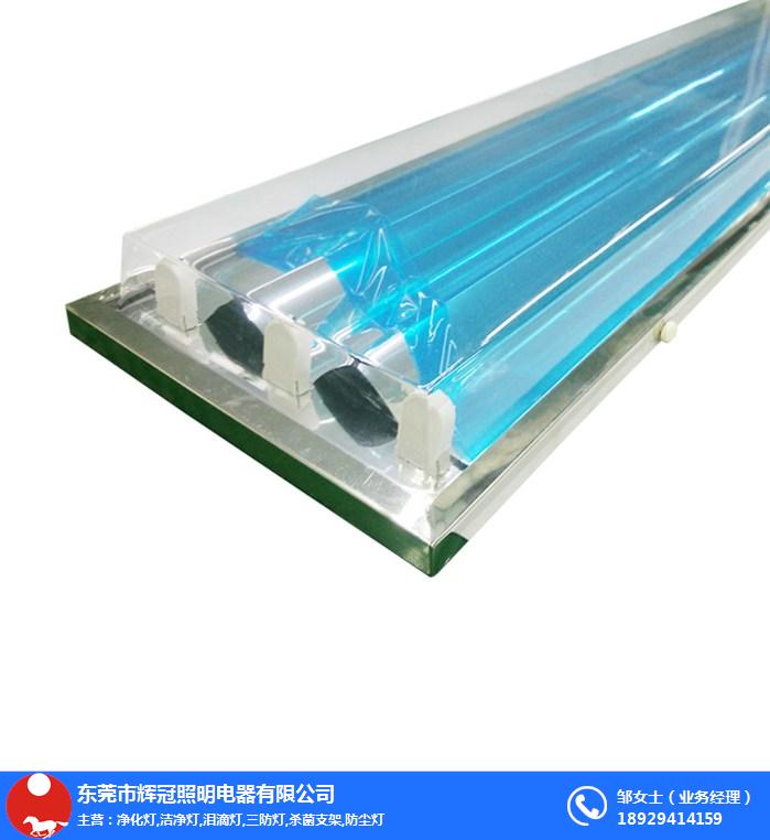 深圳led净化灯-面板led净化灯-辉冠照明批量生产