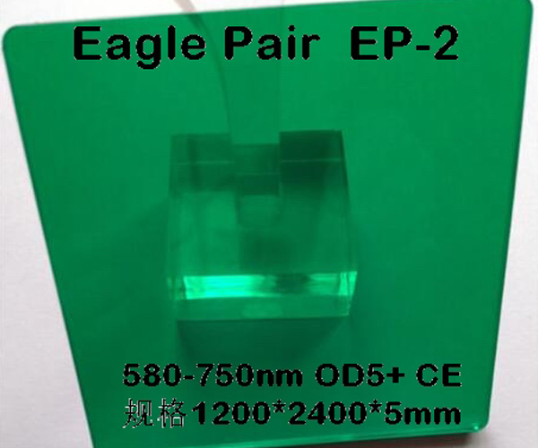 紫外激光防护玻璃生产厂家-北京金吉宏业公司