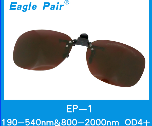 激光防护眼镜-激光防护眼镜供应商-北京金吉宏业公司(多图)