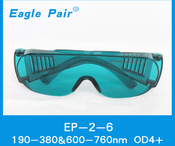 紫外激光护眼镜-紫外激光护眼镜生产厂家-北京金吉宏业公司