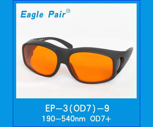 激光防护眼镜-北京金吉宏业公司-激光防护眼镜供应商