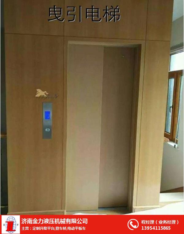 海南无基坑电梯-金力机械(在线咨询)-无基坑电梯安装