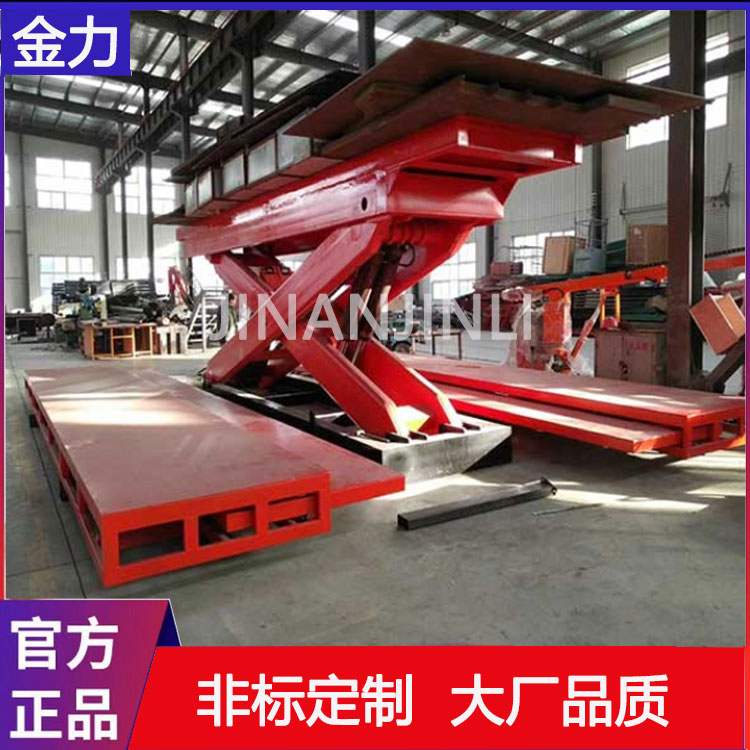 重庆大型升降平台-大型升降平台生产厂家-金力机械非标定做
