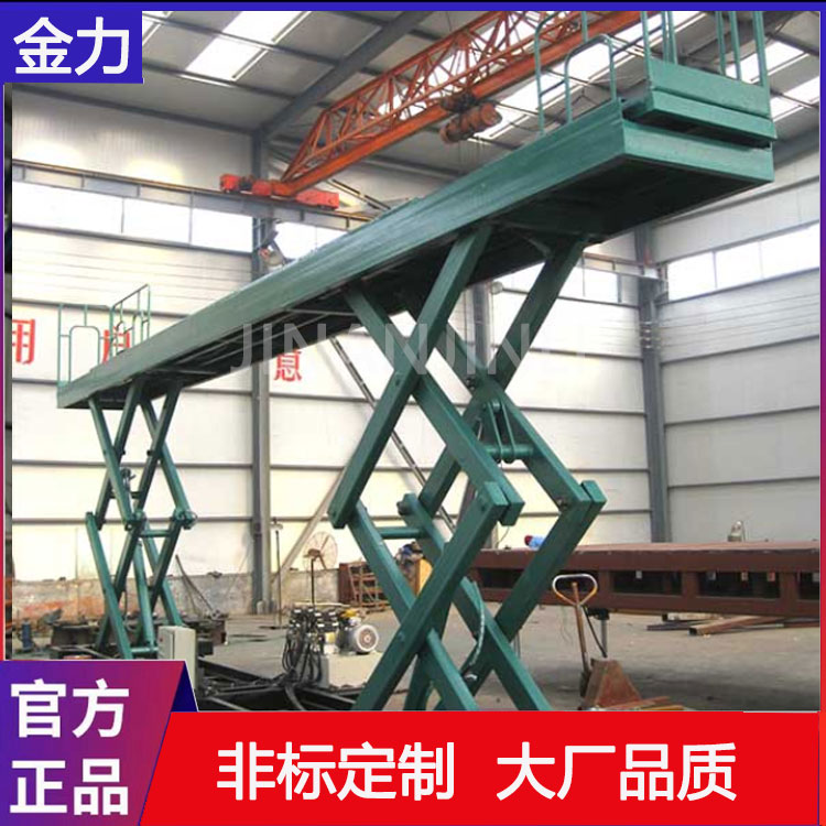 山东金力支持定制(图)-2吨升降机厂家-福州升降机厂家