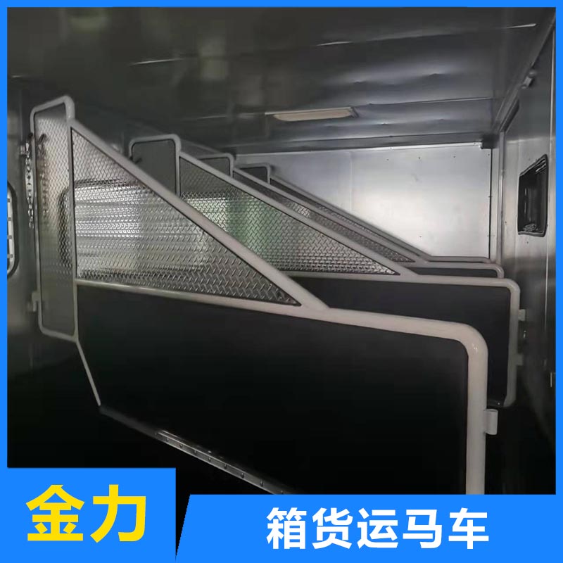 锦州运马车-金力机械(在线咨询)-运马车价格