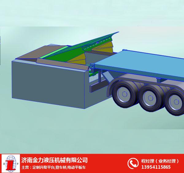 桂林液压装车平台-液压装车平台生产厂家-金力机械非标定做