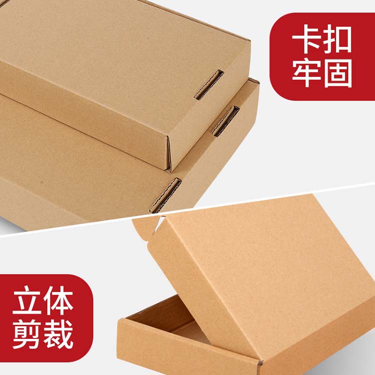 新能源纸箱工厂-南陵新能源纸箱-芜湖恒汇包装厂家