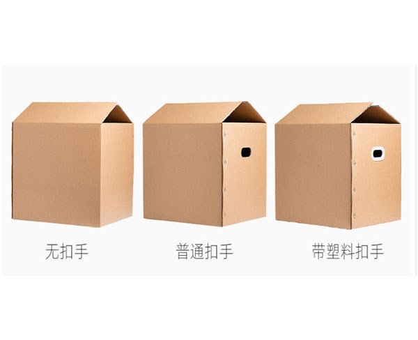 芜湖恒汇纸箱包装(图)-光伏纸箱定制-光伏纸箱