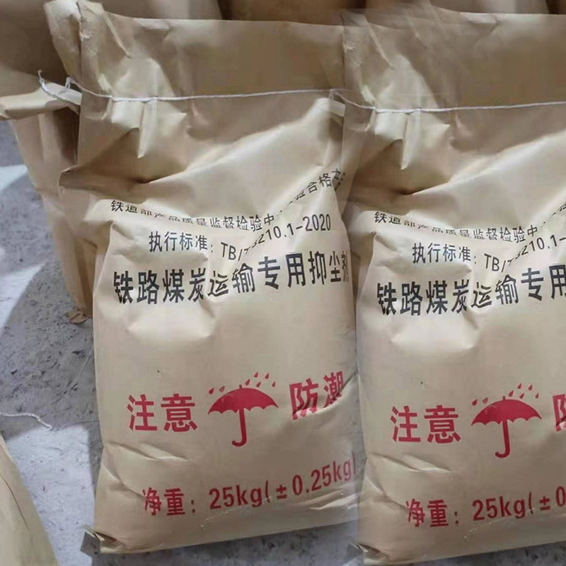 菏澤液體抑塵劑-富舜新材料(推薦商家)-液體抑塵劑價格