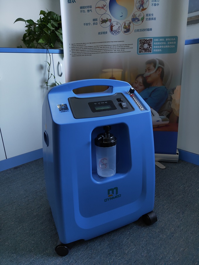 永春新松氧氣機-新松氧氣機維修-暢呼醫療呼吸機總代理(多圖)