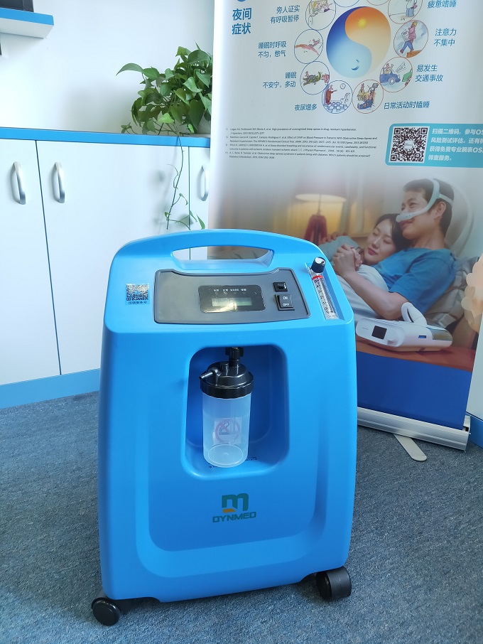清流新松氧氣機-暢呼醫療用品銷售商-新松氧氣機專賣店