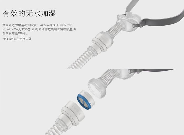 廈門暢呼(圖)|制氧機型號|廈門制氧機