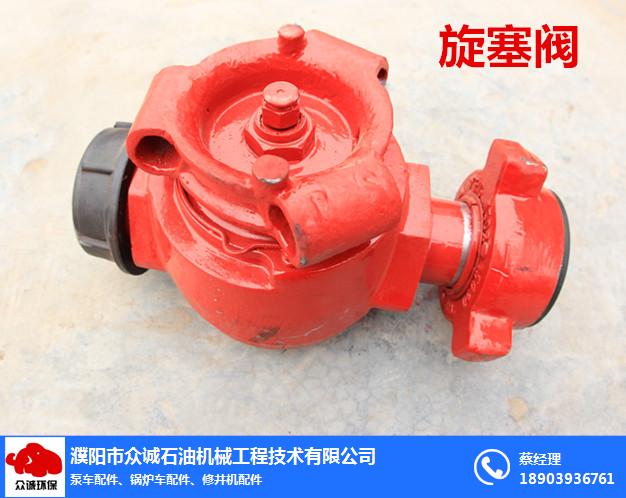 遼寧泵安全閥-350泵安全閥生產廠家-眾誠石油機械工程技術