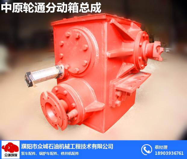 濮阳市beat365唯一官网app石油机械(图)-滚筒齿轮轴供应商-辽宁滚筒齿轮轴