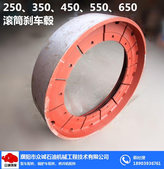 濮阳市beat365唯一官网app石油机械-河北滚筒离合器摩擦片