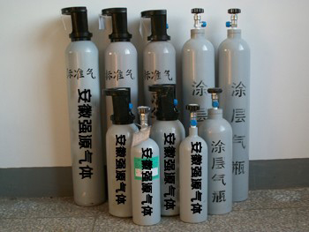 雨山高纯氮气-安徽强源(在线咨询)-高纯氮气多少钱一瓶