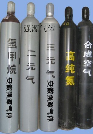 杭州超纯氦气-安徽强源(在线咨询)-超纯氦公司