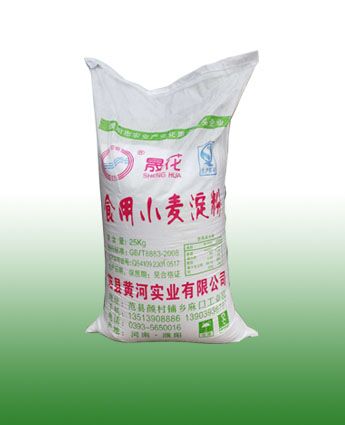 保定小麦淀粉-小麦淀粉公司-黄河实业有限公司(多图)
