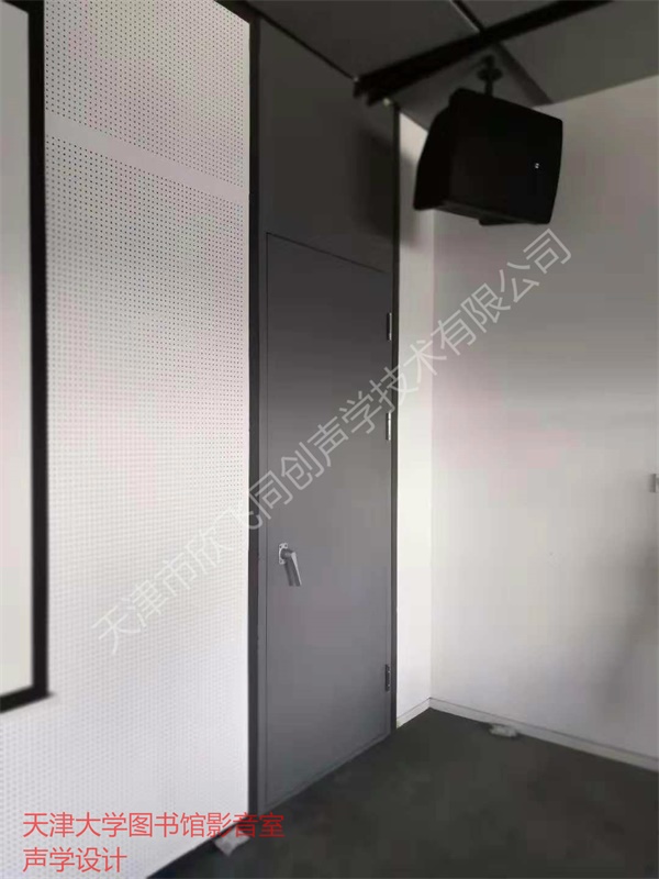 内蒙古琴房噪声治理-欣飞同创正规降噪厂家-琴房噪声治理工程