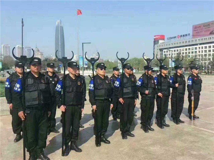 芜湖保安-北京森德(在线咨询)-物业保安