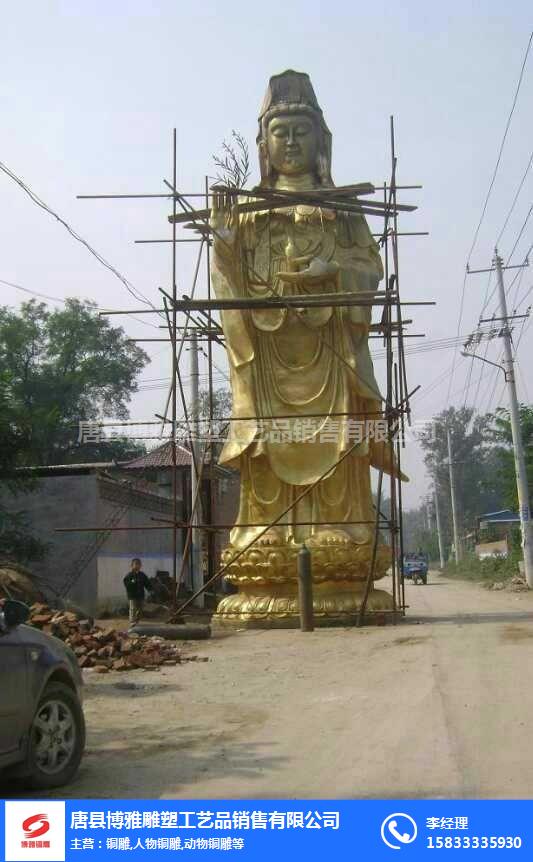 大型观音铜佛像-大型观音铜佛像供应
