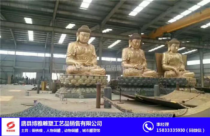 大型观音铜佛像-大型观音铜佛像铸造-大型观音铜佛像(多图)