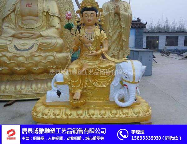 博雅铜雕(多图)-西藏释迦摩尼铜佛像图片