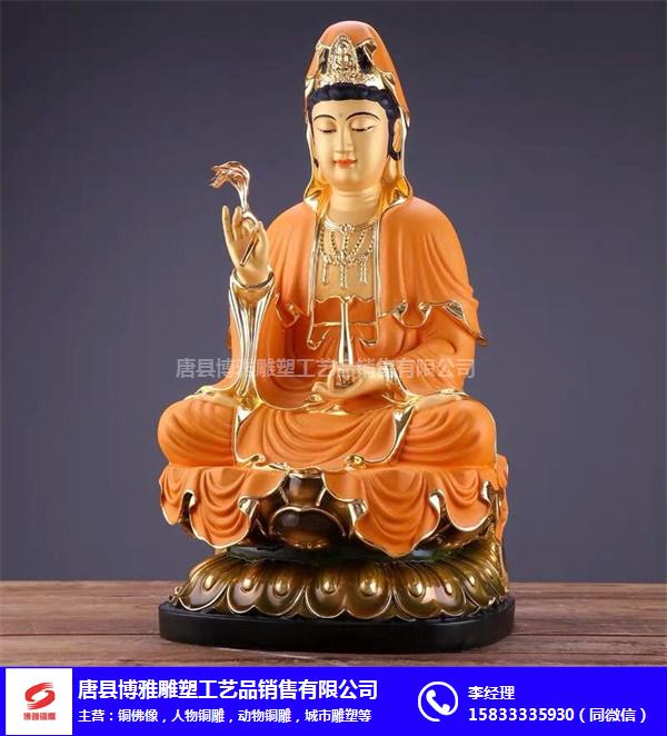 西藏观音铜佛像-观音铜佛像图片大全-博雅铜雕