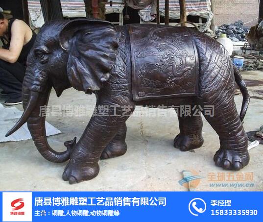 江苏铸铜大象-铸铜大象铸造-博雅雕塑厂