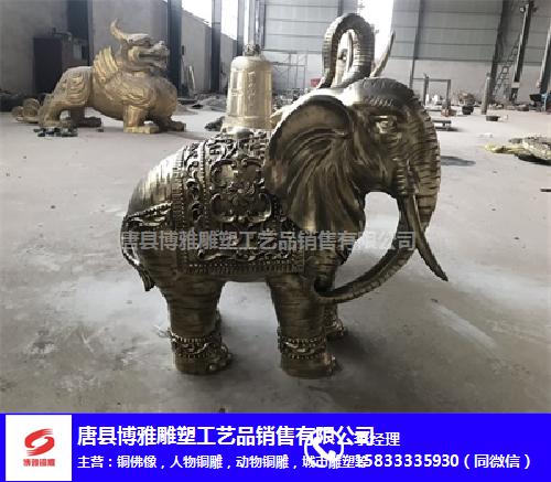 一对铜大象批发商-博雅铜雕