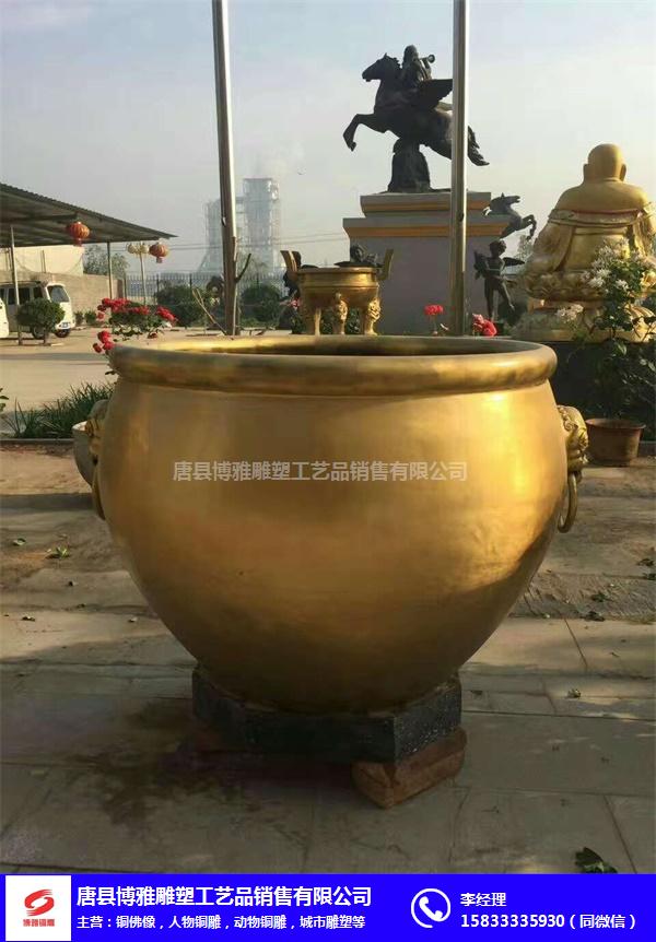铜缸-博雅铜雕厂-铜缸的作用