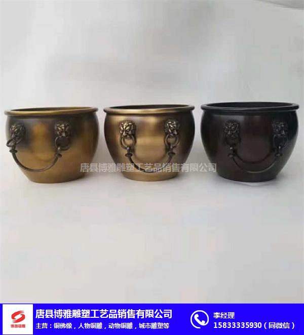 广西铜大缸-博雅铜雕厂(在线咨询)-铜大缸铸造