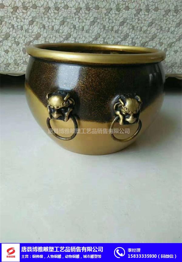 宁夏铜大缸-博雅铜雕厂(诚信商家)-优质铜大缸