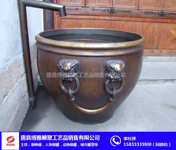 博雅铜雕-纯铜大缸-上海铜大缸