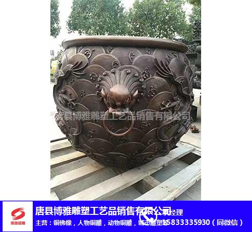 新疆铜大缸-博雅铜雕厂-铜大缸铸造