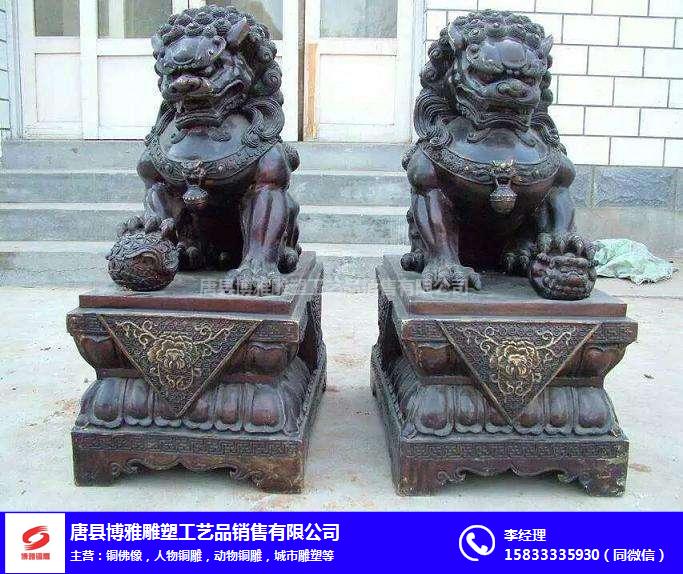 博雅雕塑(图)-铸铜故宫狮子-内蒙古故宫铜狮子